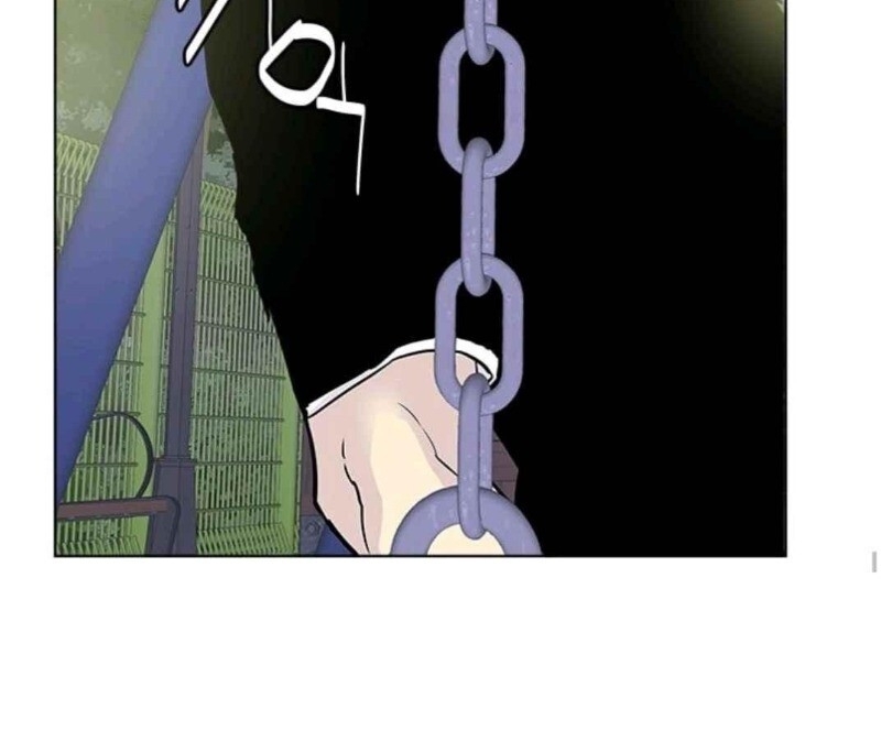 Gangster Học Đường Chap 11 - Next Chap 12