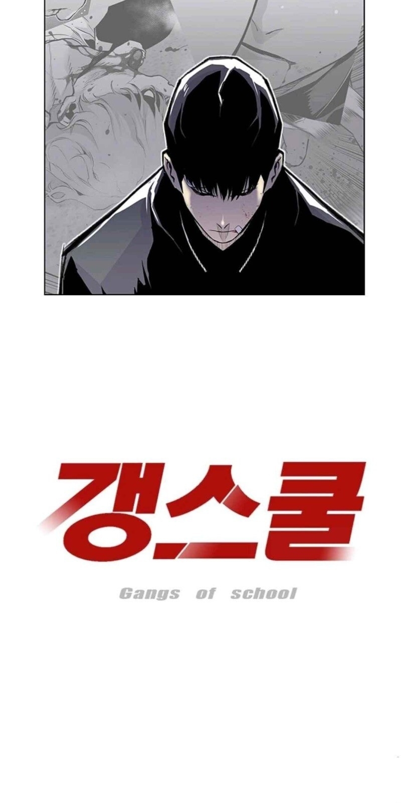 Gangster Học Đường Chap 11 - Next Chap 12