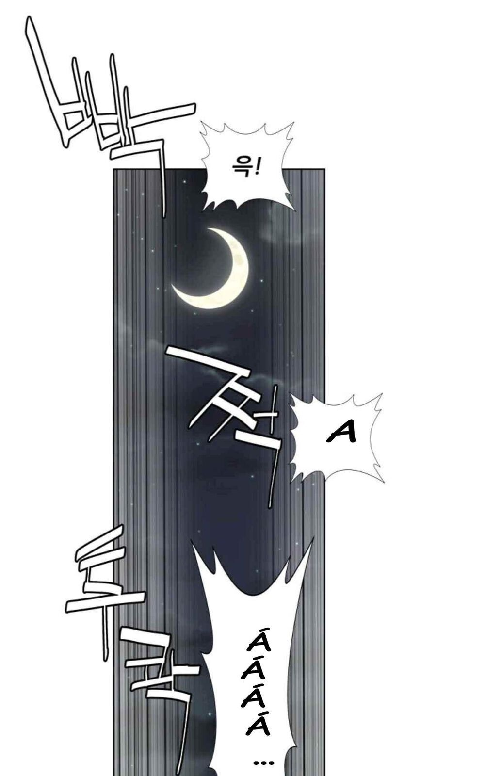 Gangster Học Đường Chap 14 - Next Chap 15