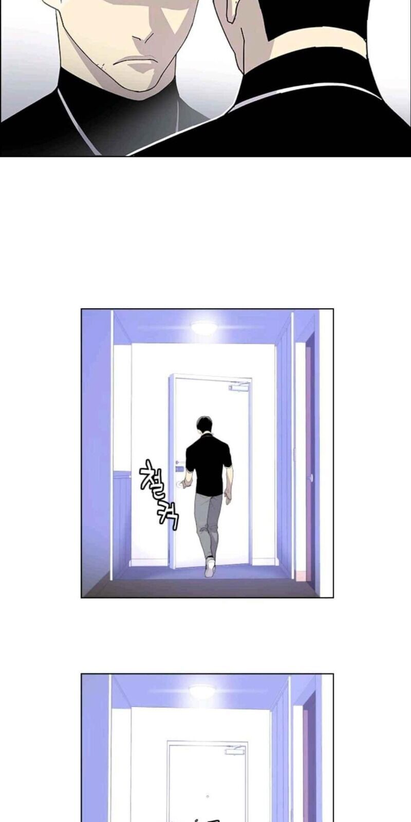 Gangster Học Đường Chap 15 - Next Chap 16