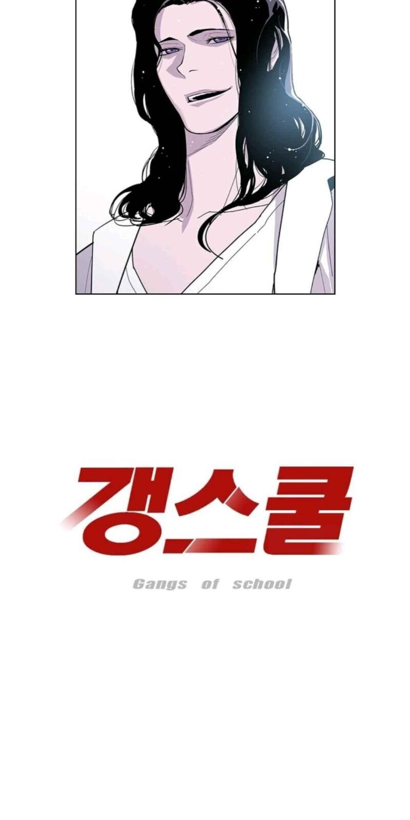 Gangster Học Đường Chap 16 - Next Chap 17