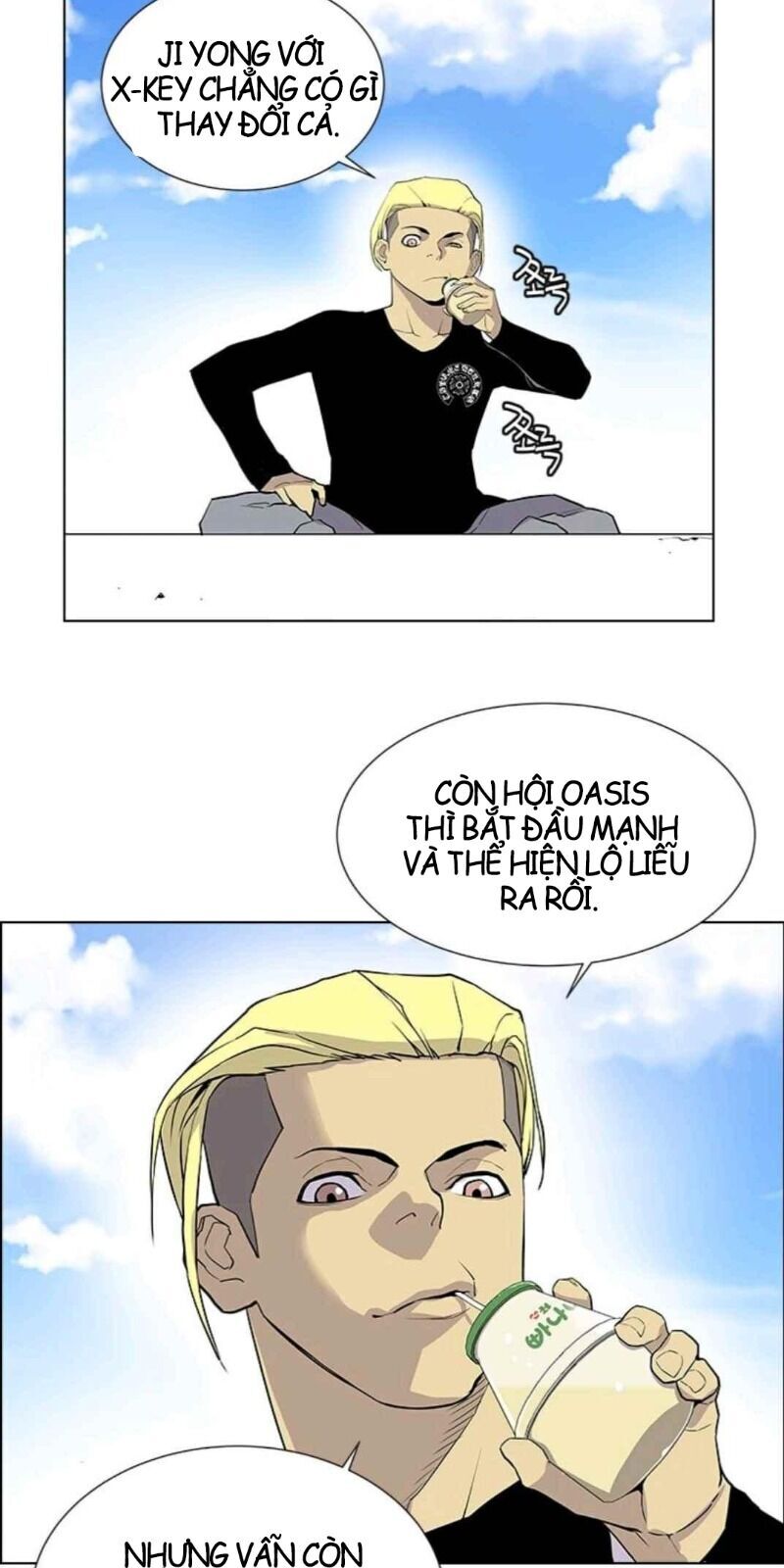 Gangster Học Đường Chap 16 - Next Chap 17