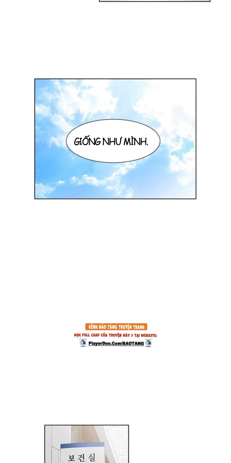 Gangster Học Đường Chap 16 - Next Chap 17