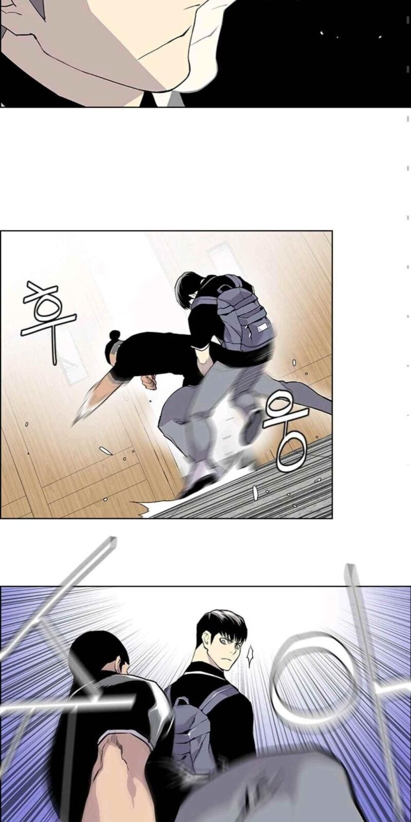 Gangster Học Đường Chap 17 - Next Chap 18