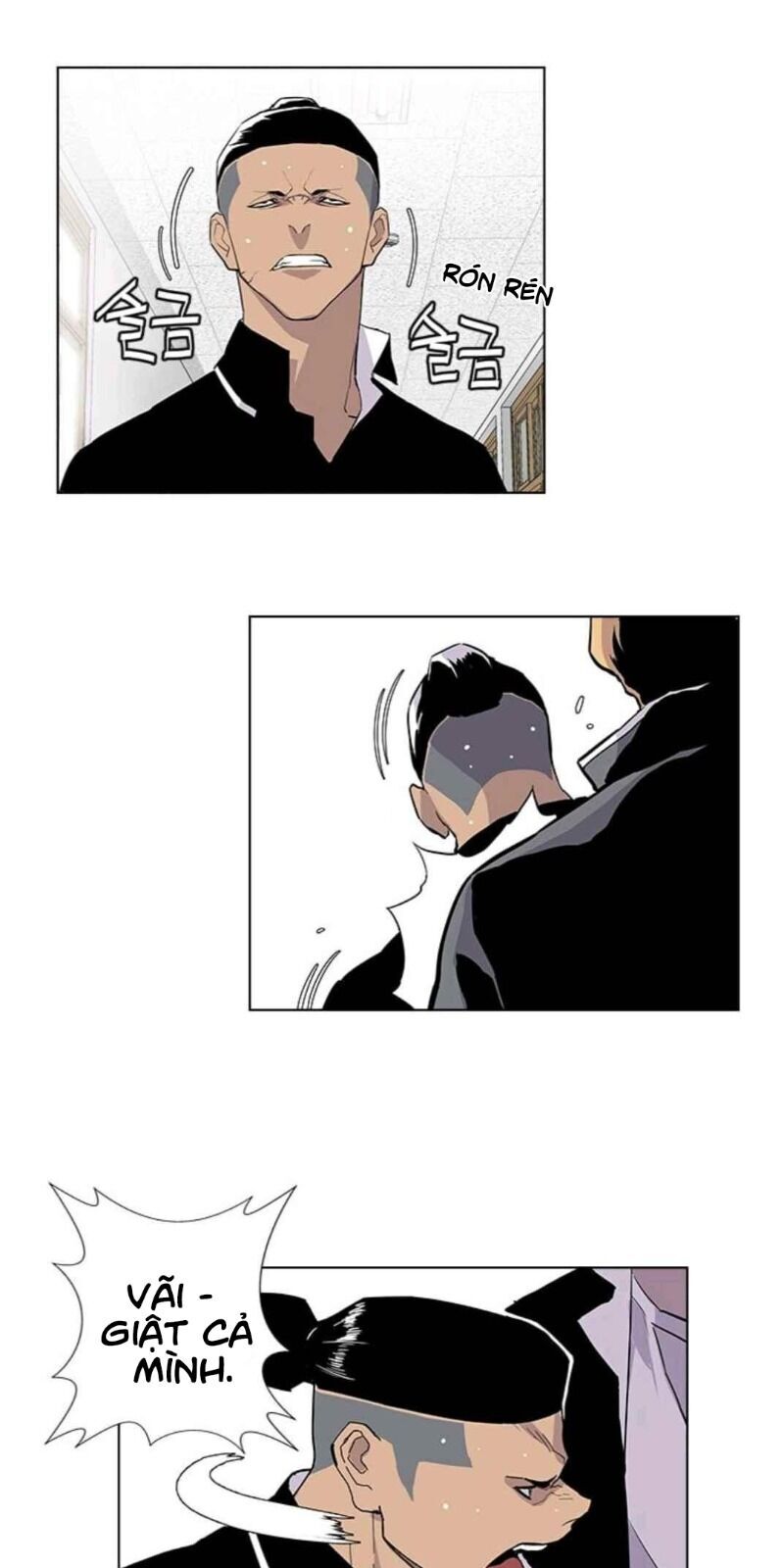 Gangster Học Đường Chap 17 - Next Chap 18