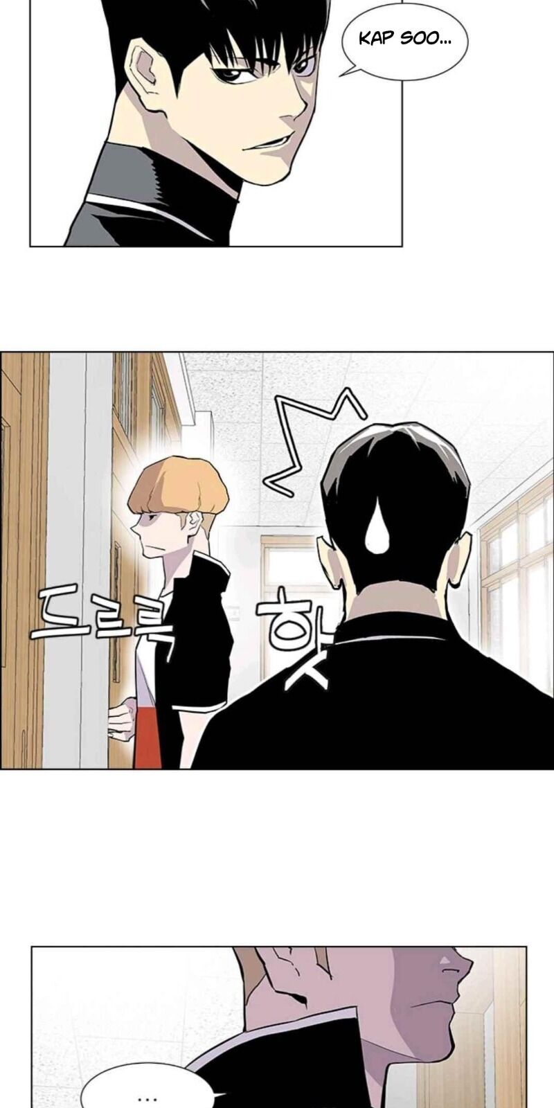 Gangster Học Đường Chap 17 - Next Chap 18