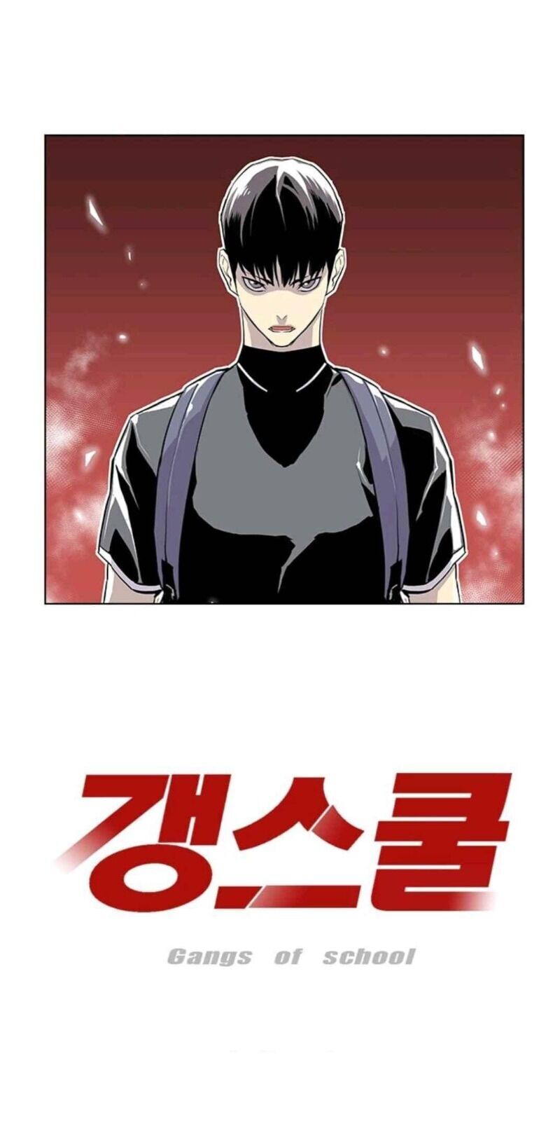 Gangster Học Đường Chap 17 - Next Chap 18