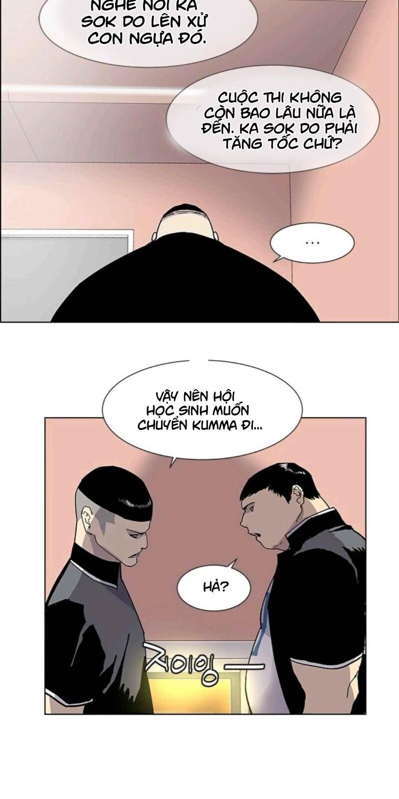Gangster Học Đường Chap 17 - Next Chap 18