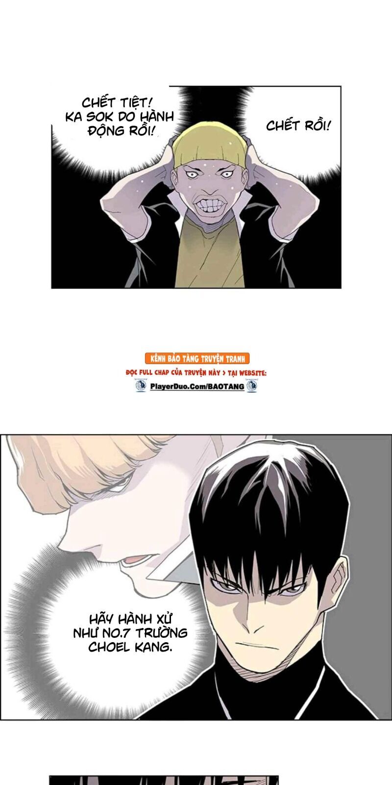 Gangster Học Đường Chap 17 - Next Chap 18