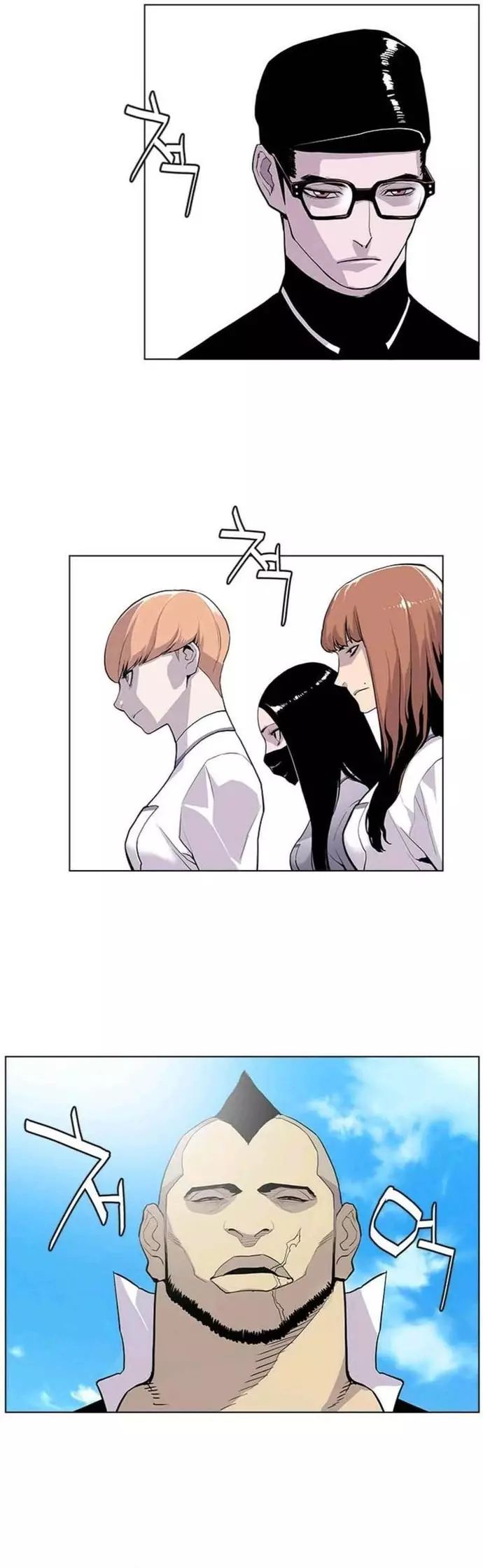 Gangster Học Đường Chap 21 - Next Chap 22