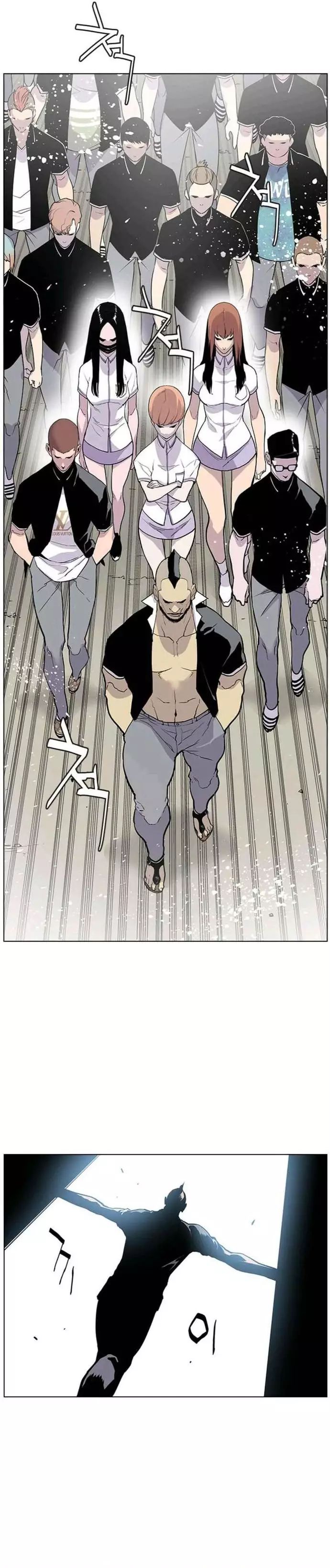 Gangster Học Đường Chap 21 - Next Chap 22