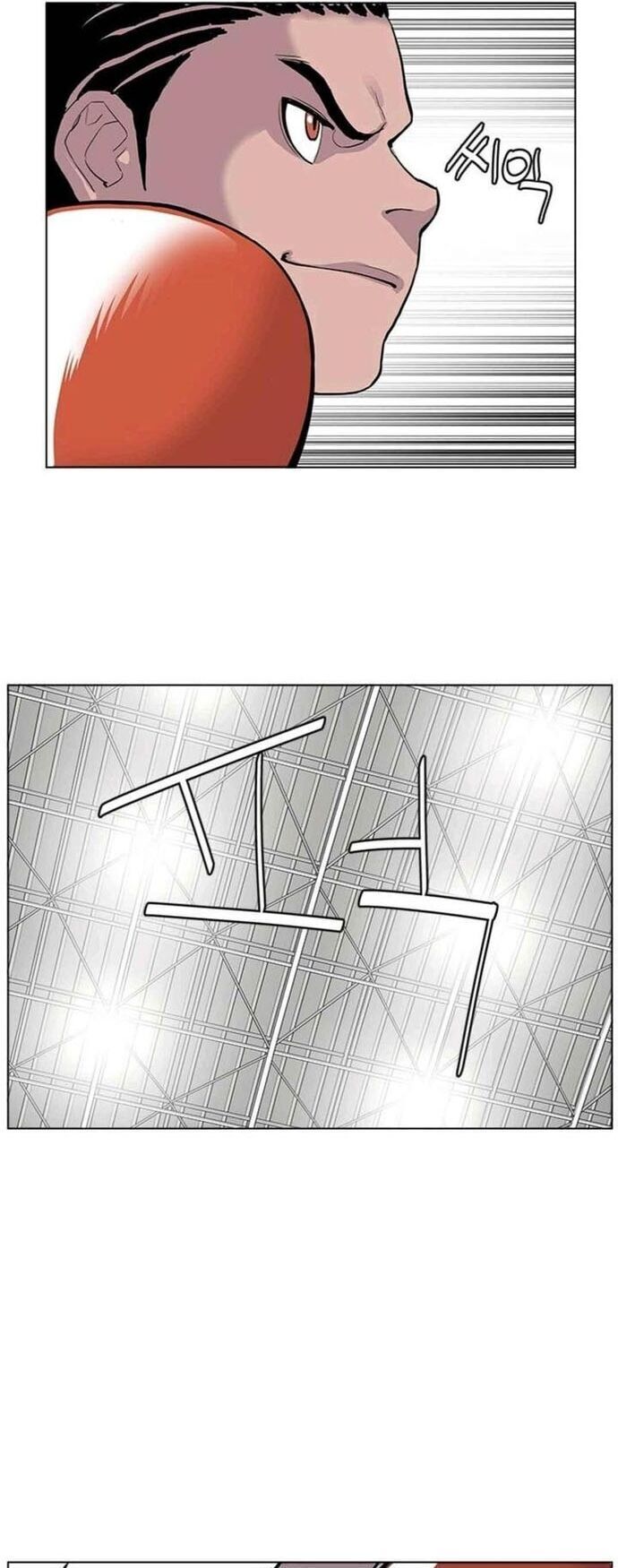 Gangster Học Đường Chap 24 - Next Chap 25