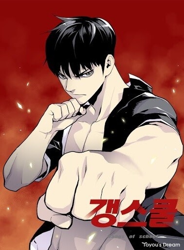 Gangster Học Đường Chap 3 - Next Chap 4