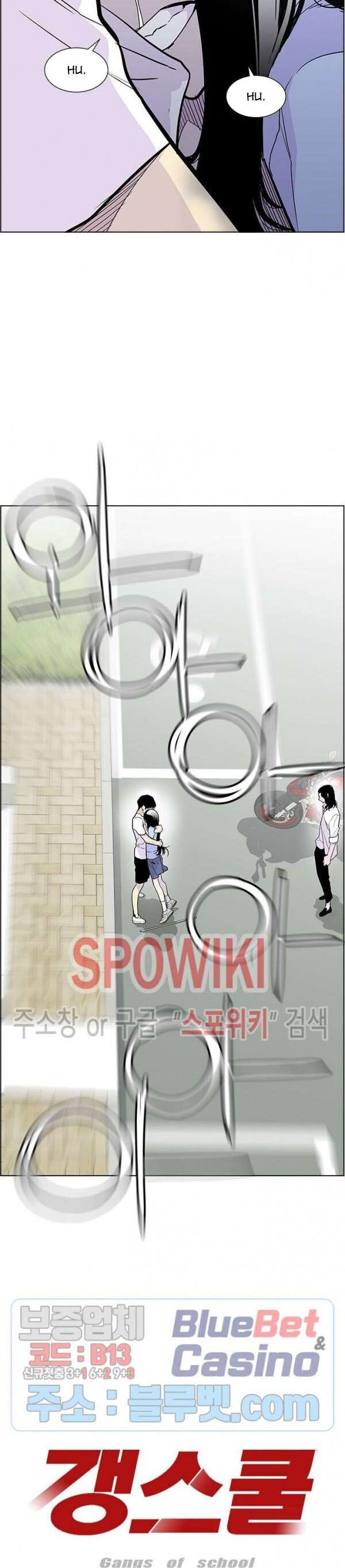 Gangster Học Đường Chap 31 - Next Chap 32