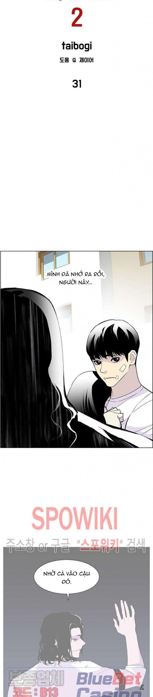 Gangster Học Đường Chap 31 - Next Chap 32