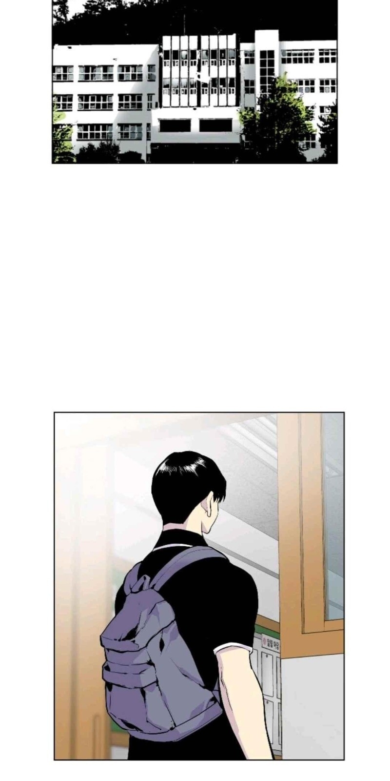 Gangster Học Đường Chap 4 - Next Chap 5