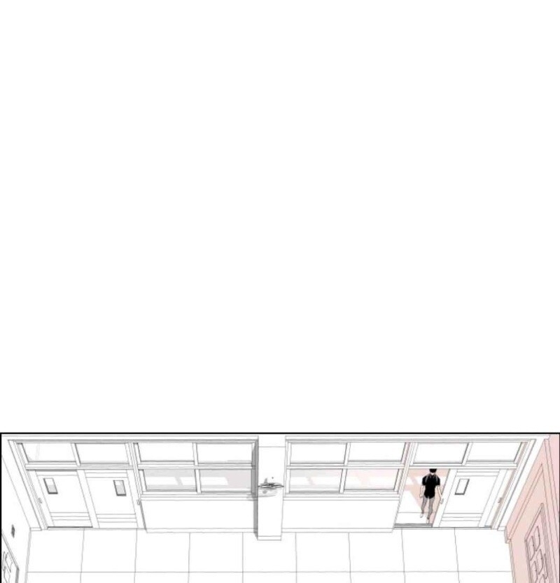 Gangster Học Đường Chap 4 - Next Chap 5