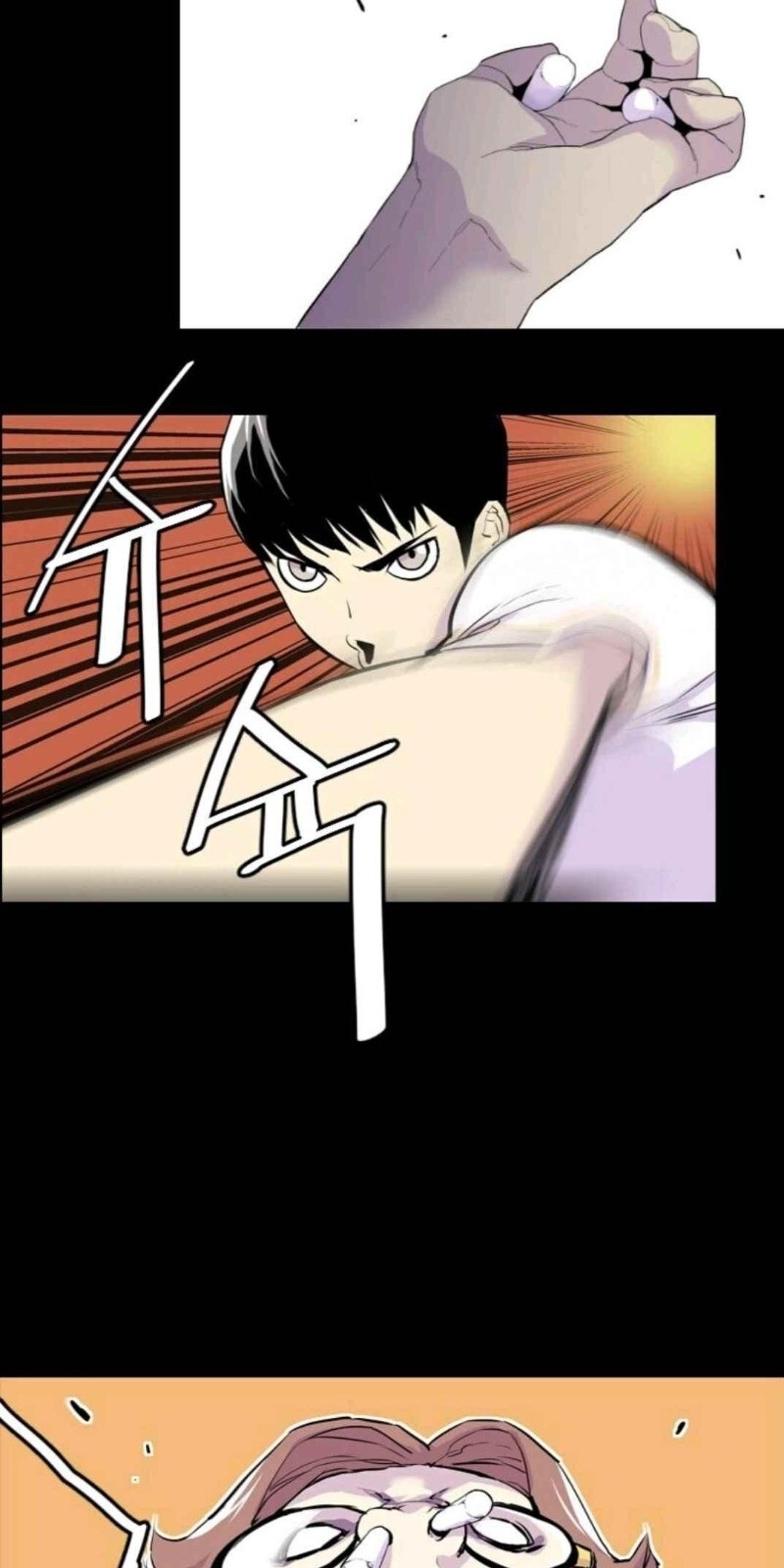 Gangster Học Đường Chap 6 - Next Chap 7