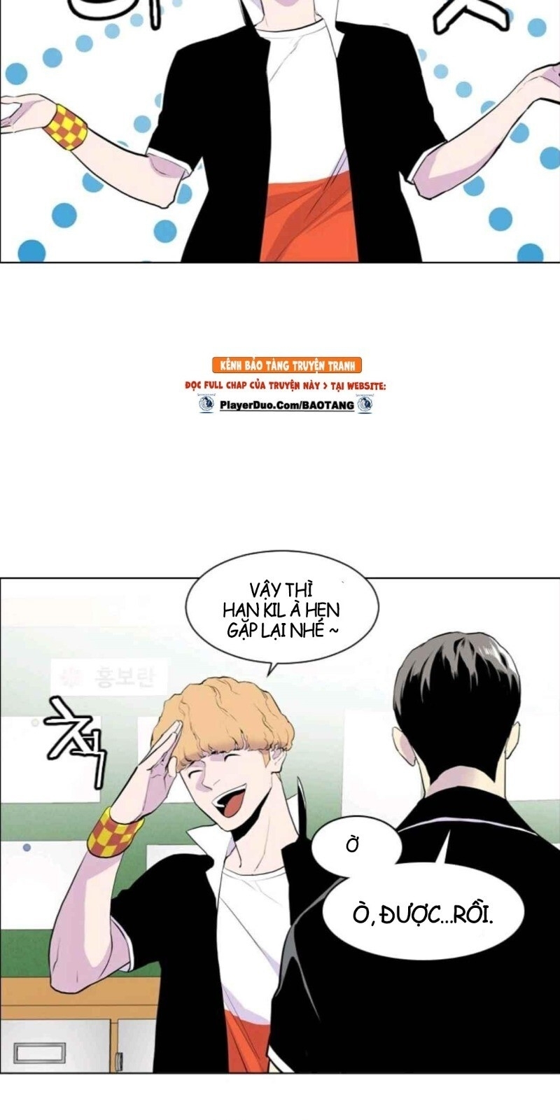 Gangster Học Đường Chap 7 - Next Chap 8