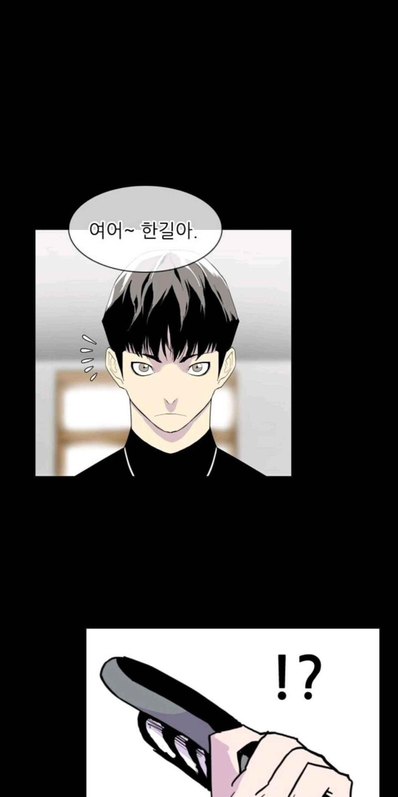 Gangster Học Đường Chap 8 - Next Chap 9
