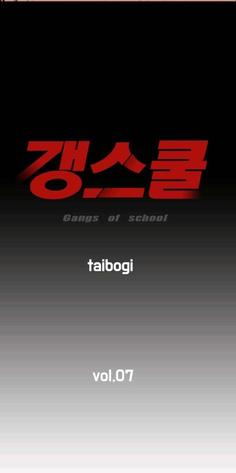 Gangster Học Đường Chap 8 - Next Chap 9