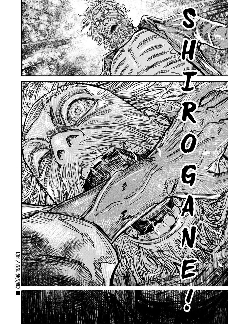 Gannibal Chap 100 - Next Chap 101