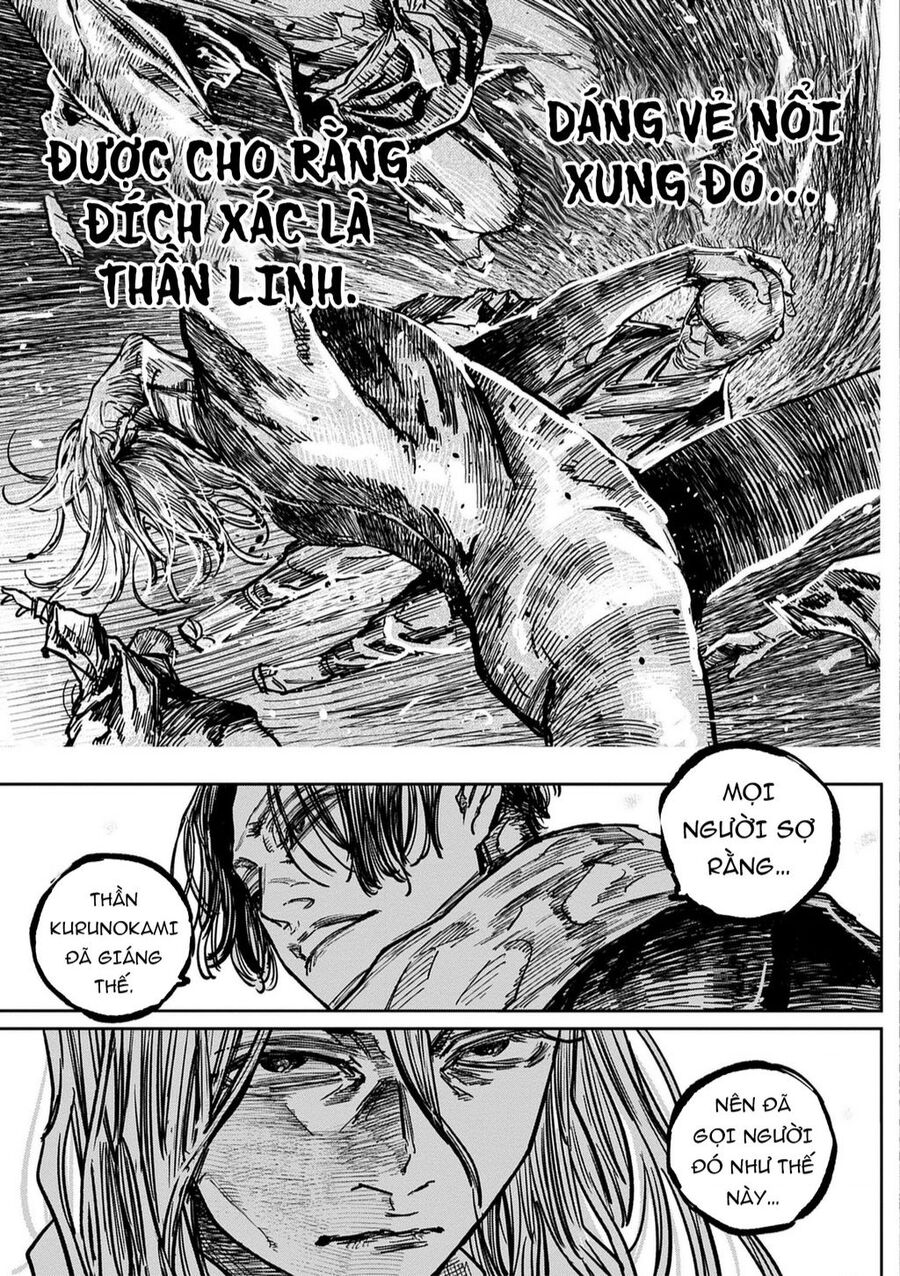 Gannibal Chap 100 - Next Chap 101