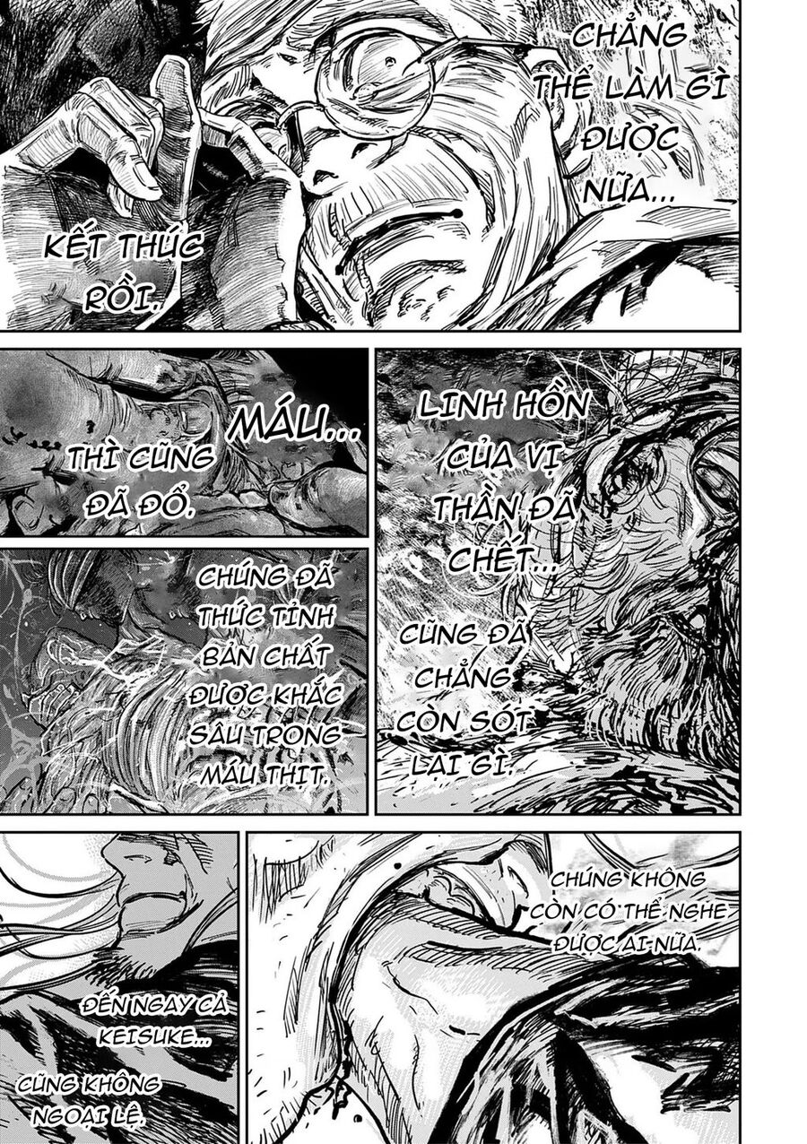 Gannibal Chap 110 - Next Chap 111