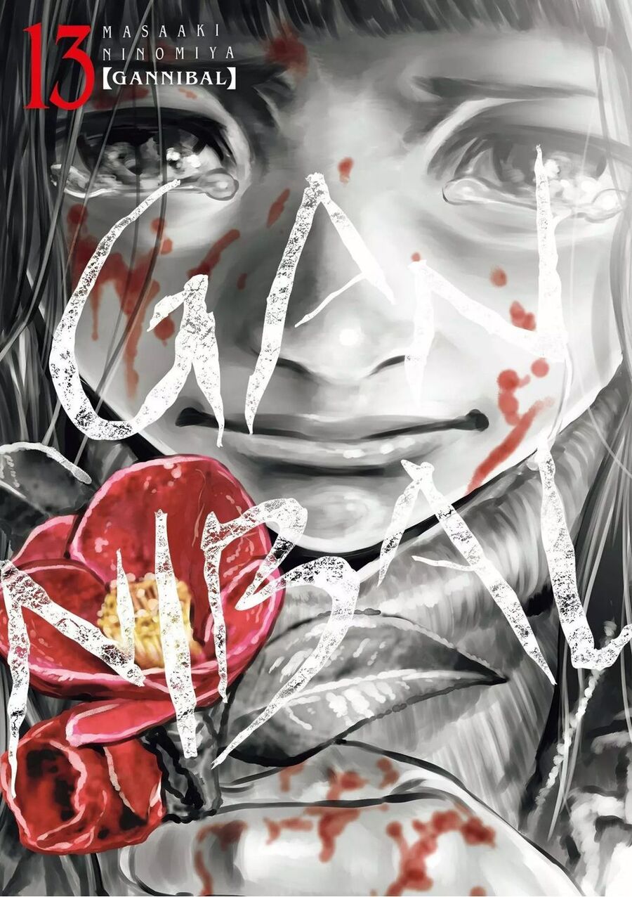 Gannibal Chap 111 - Next Chap 112