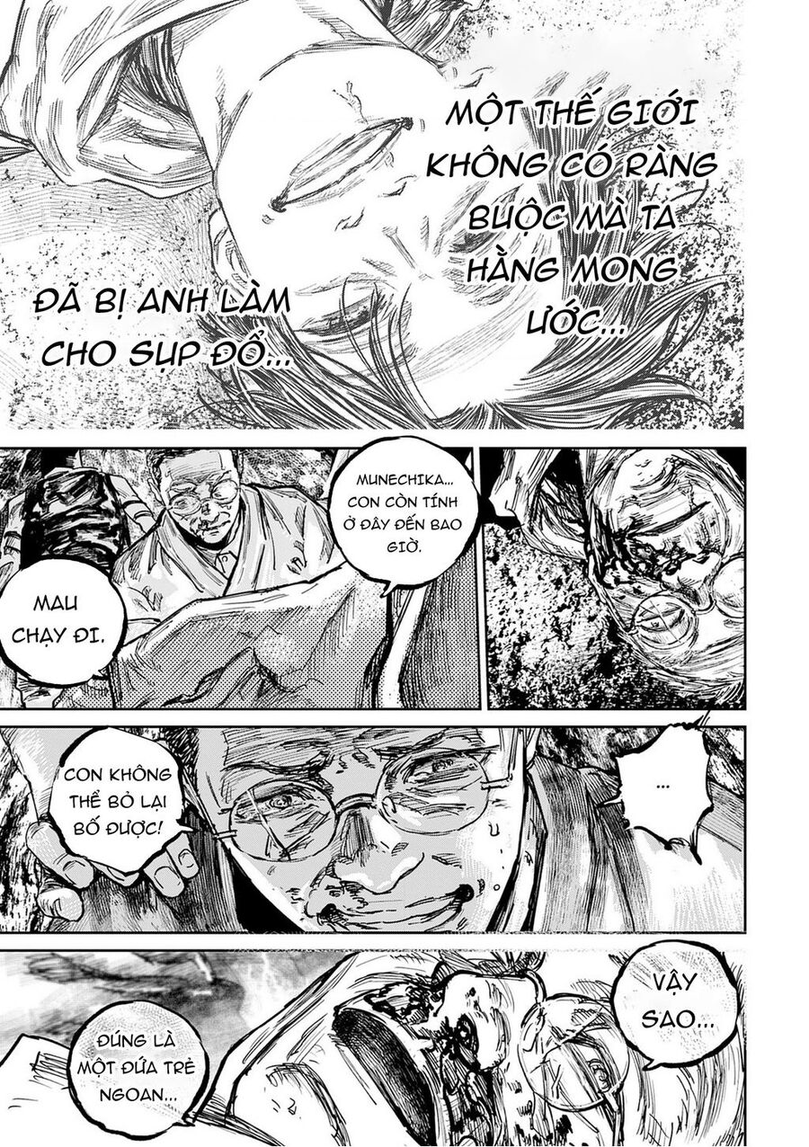 Gannibal Chap 115 - Next Chap 116