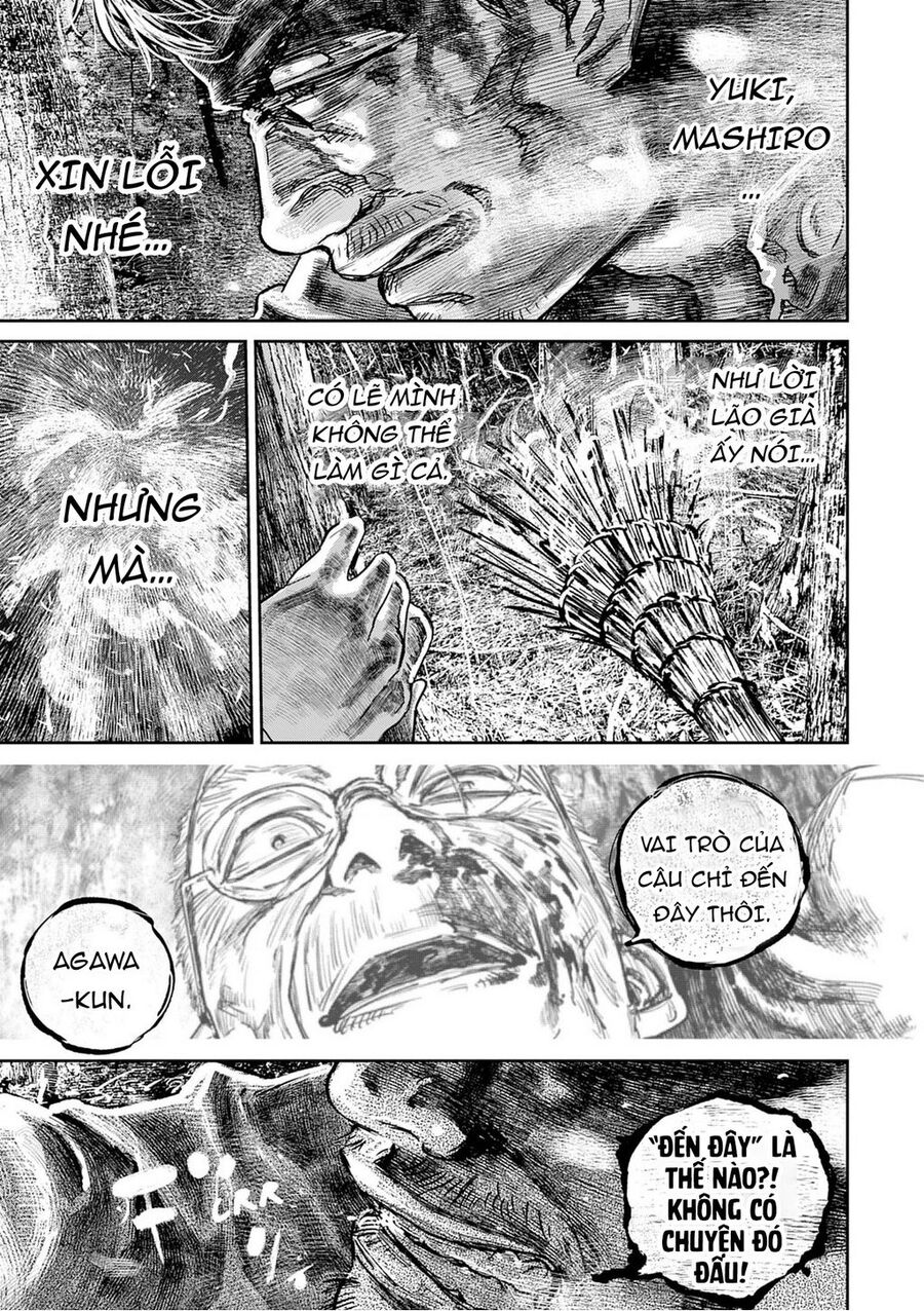 Gannibal Chap 116 - Next Chap 117