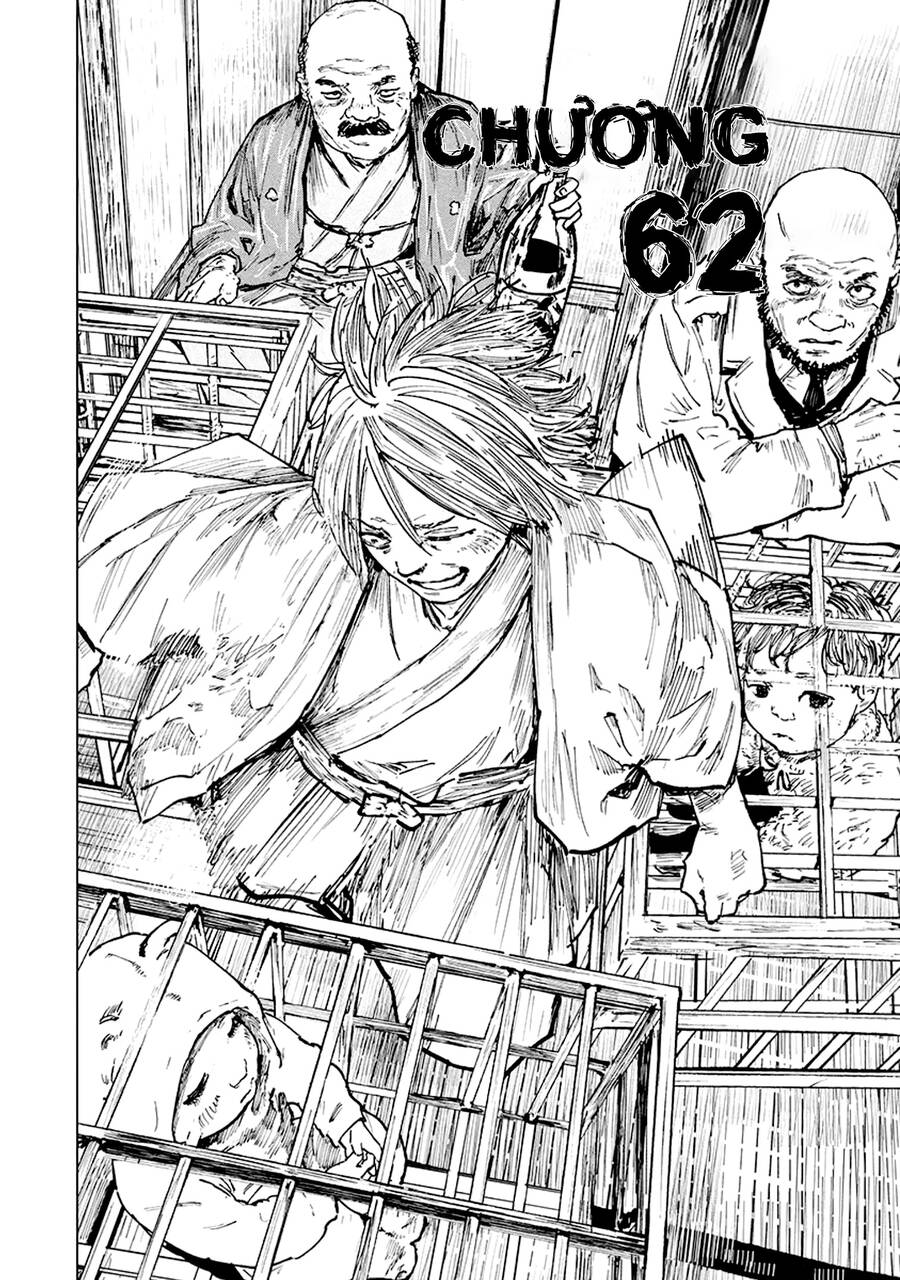 Gannibal Chap 62 - Next Chap 63