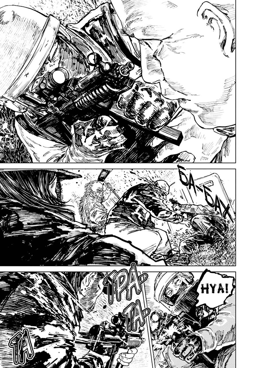 Gannibal Chap 63 - Next Chap 64