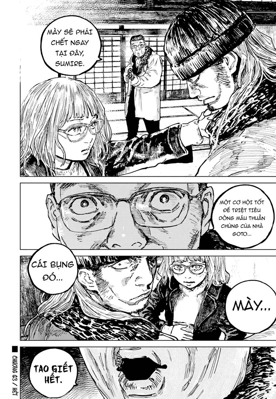 Gannibal Chap 63 - Next Chap 64