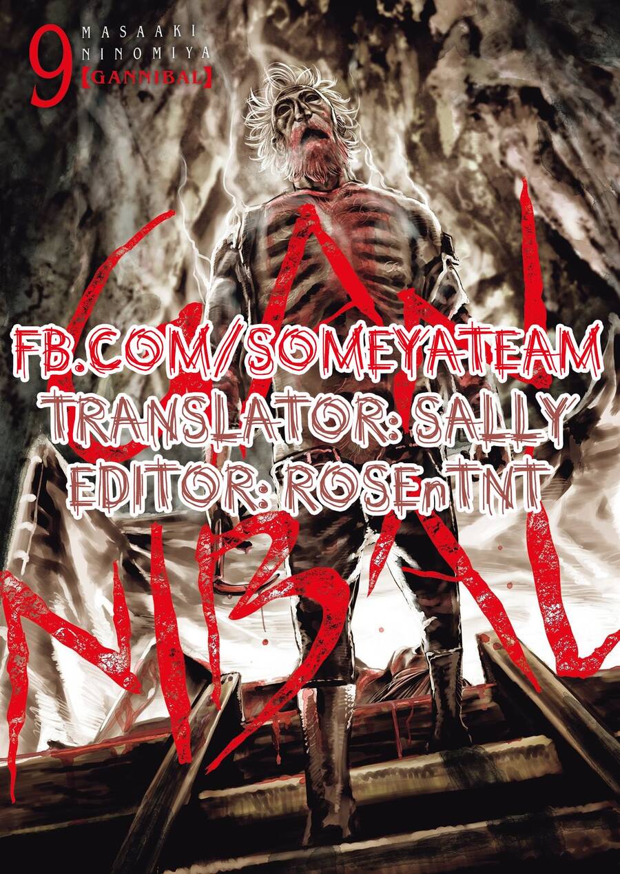 Gannibal Chap 76 - Next Chap 77