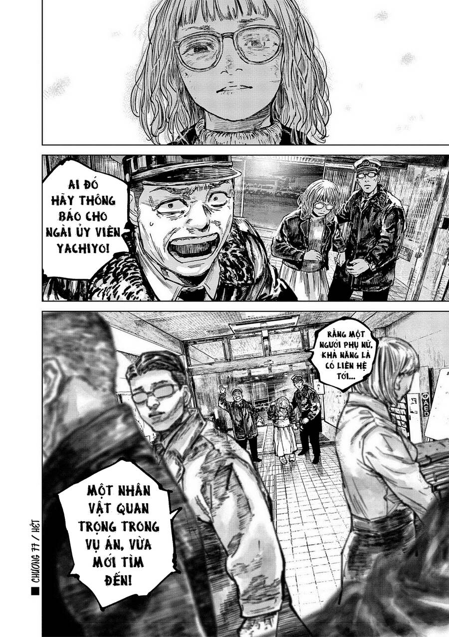 Gannibal Chap 77 - Next Chap 78