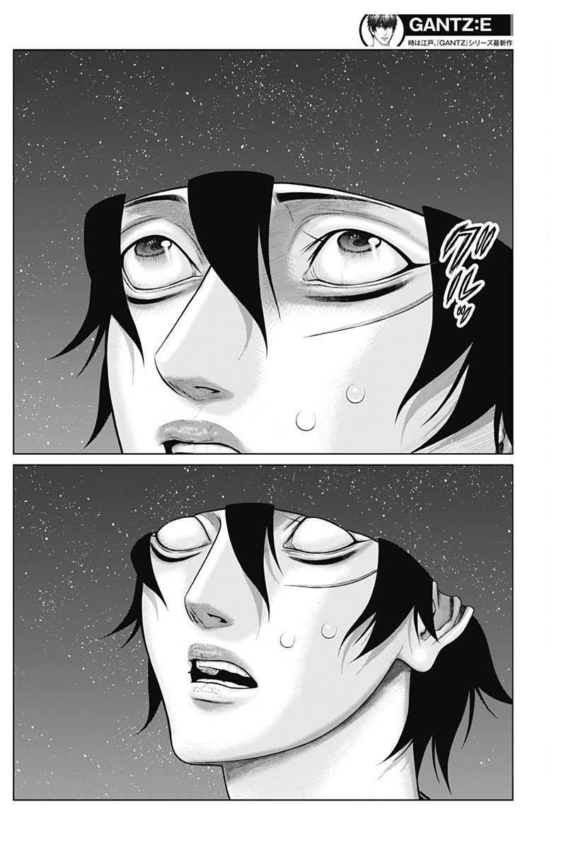 Gantz Edo Chap 46 - Next Chap 47