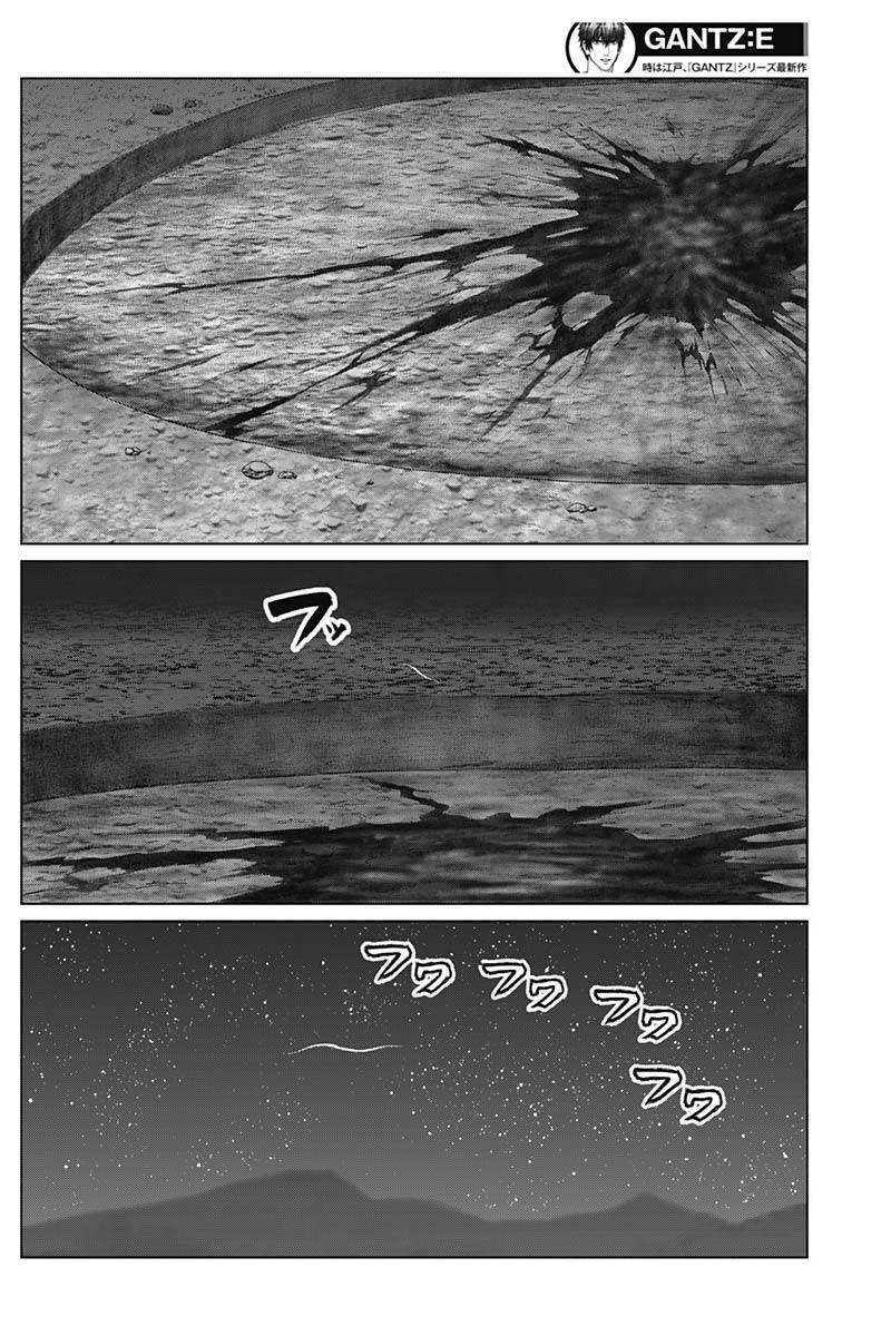 Gantz Edo Chap 46 - Next Chap 47
