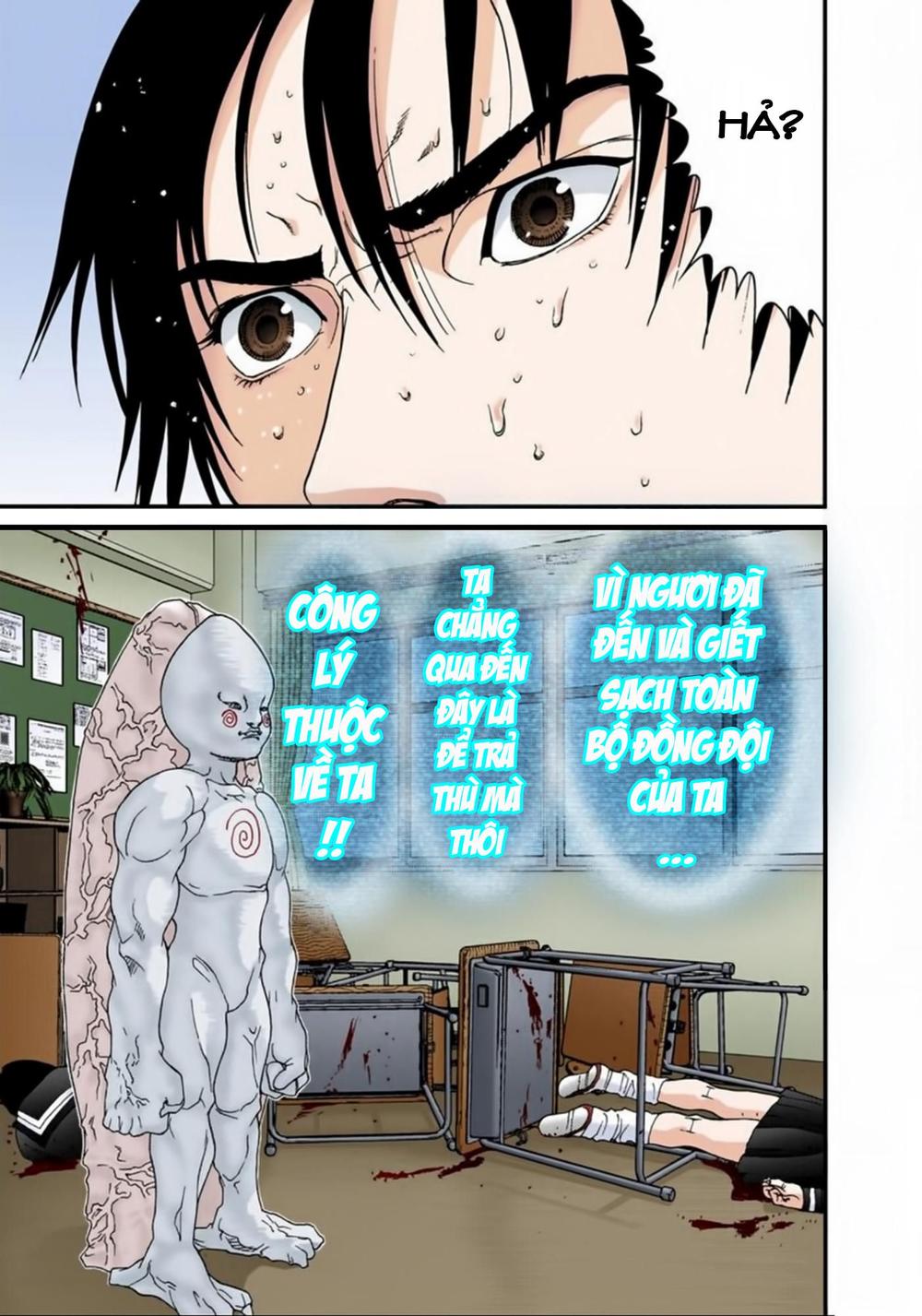Gantz Full Color Chap 104 - Next Chap 105