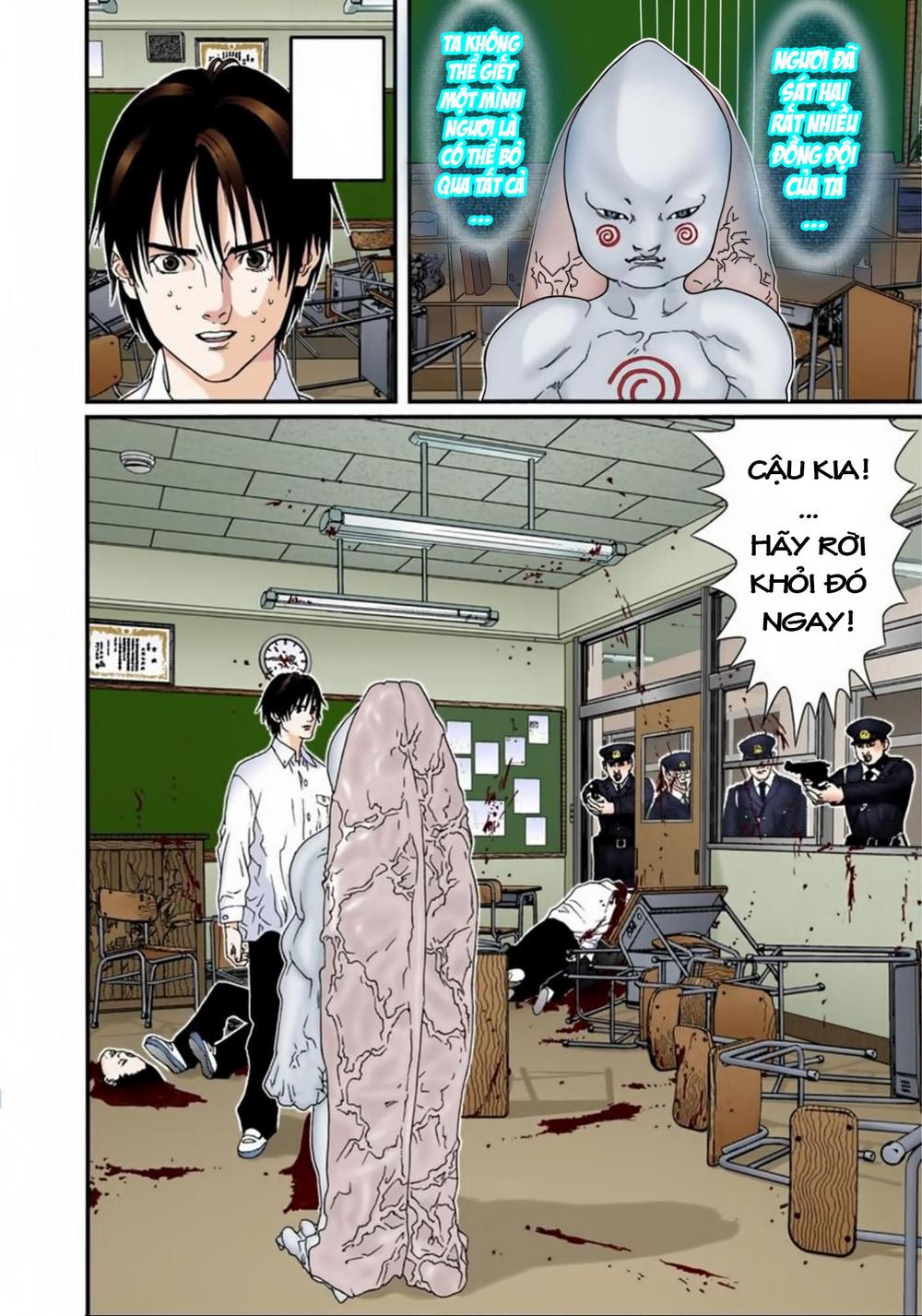 Gantz Full Color Chap 104 - Next Chap 105