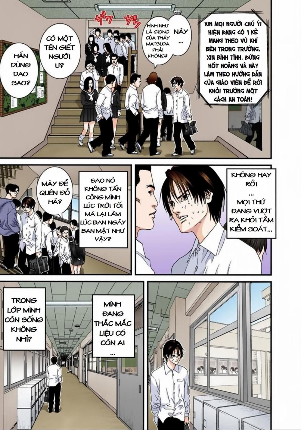 Gantz Full Color Chap 104 - Next Chap 105