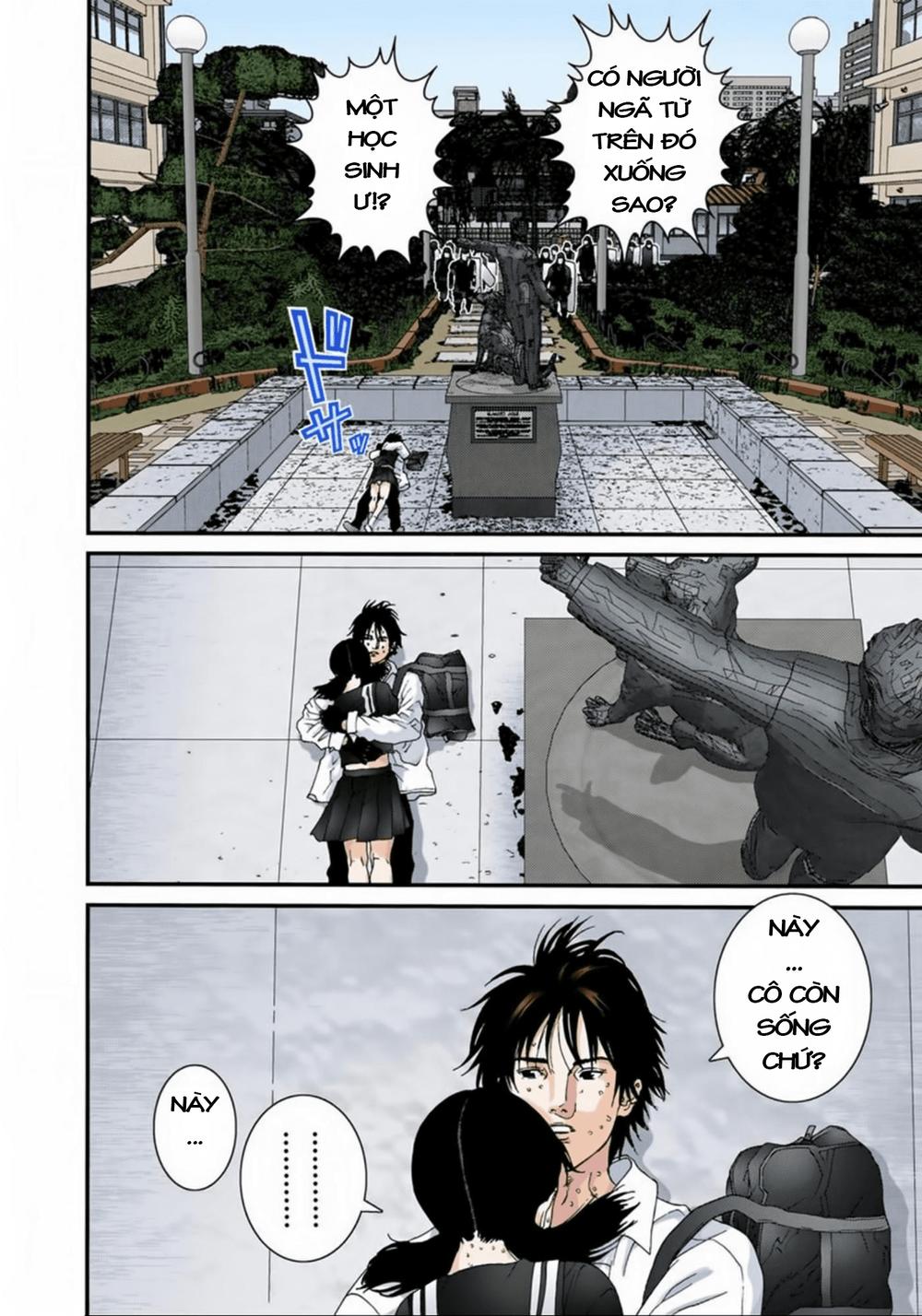 Gantz Full Color Chap 106 - Next Chap 107