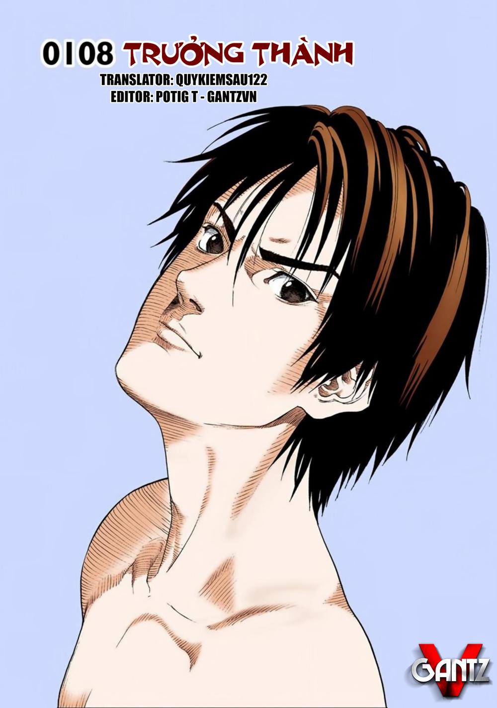 Gantz Full Color Chap 108 - Next Chap 109