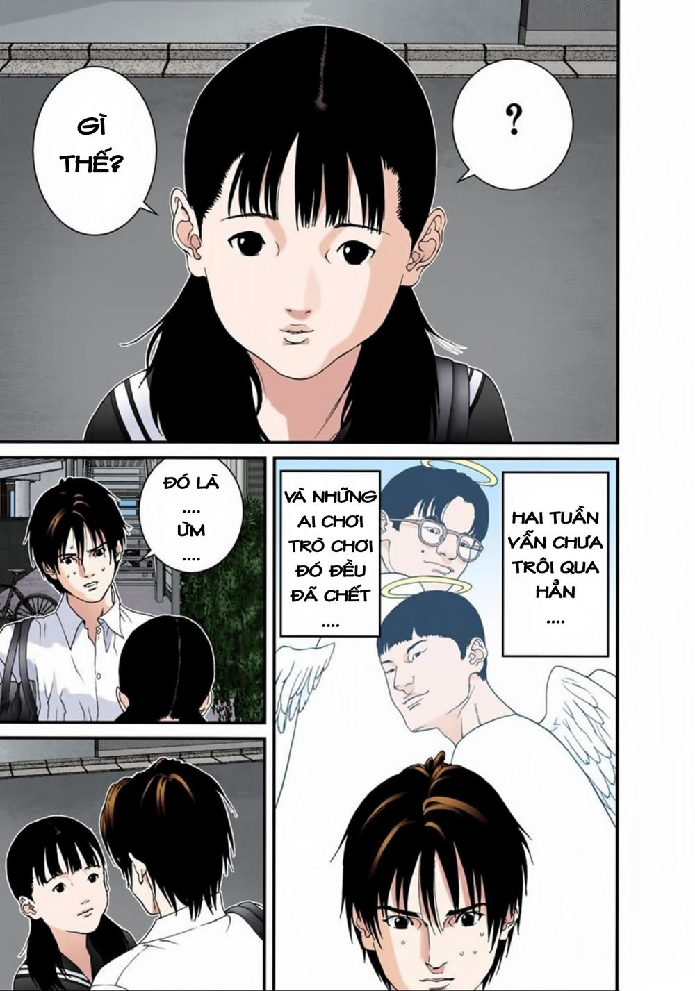 Gantz Full Color Chap 108 - Next Chap 109