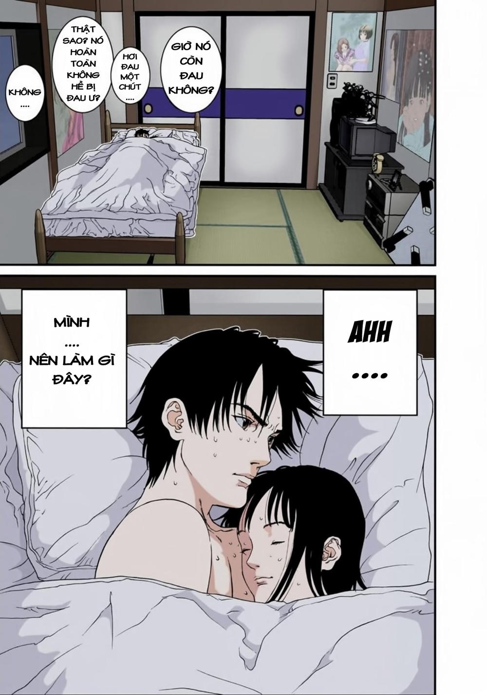 Gantz Full Color Chap 108 - Next Chap 109
