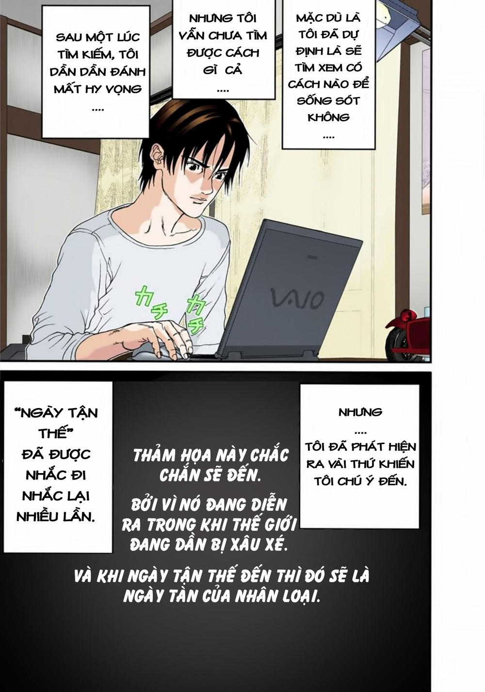 Gantz Full Color Chap 108 - Next Chap 109