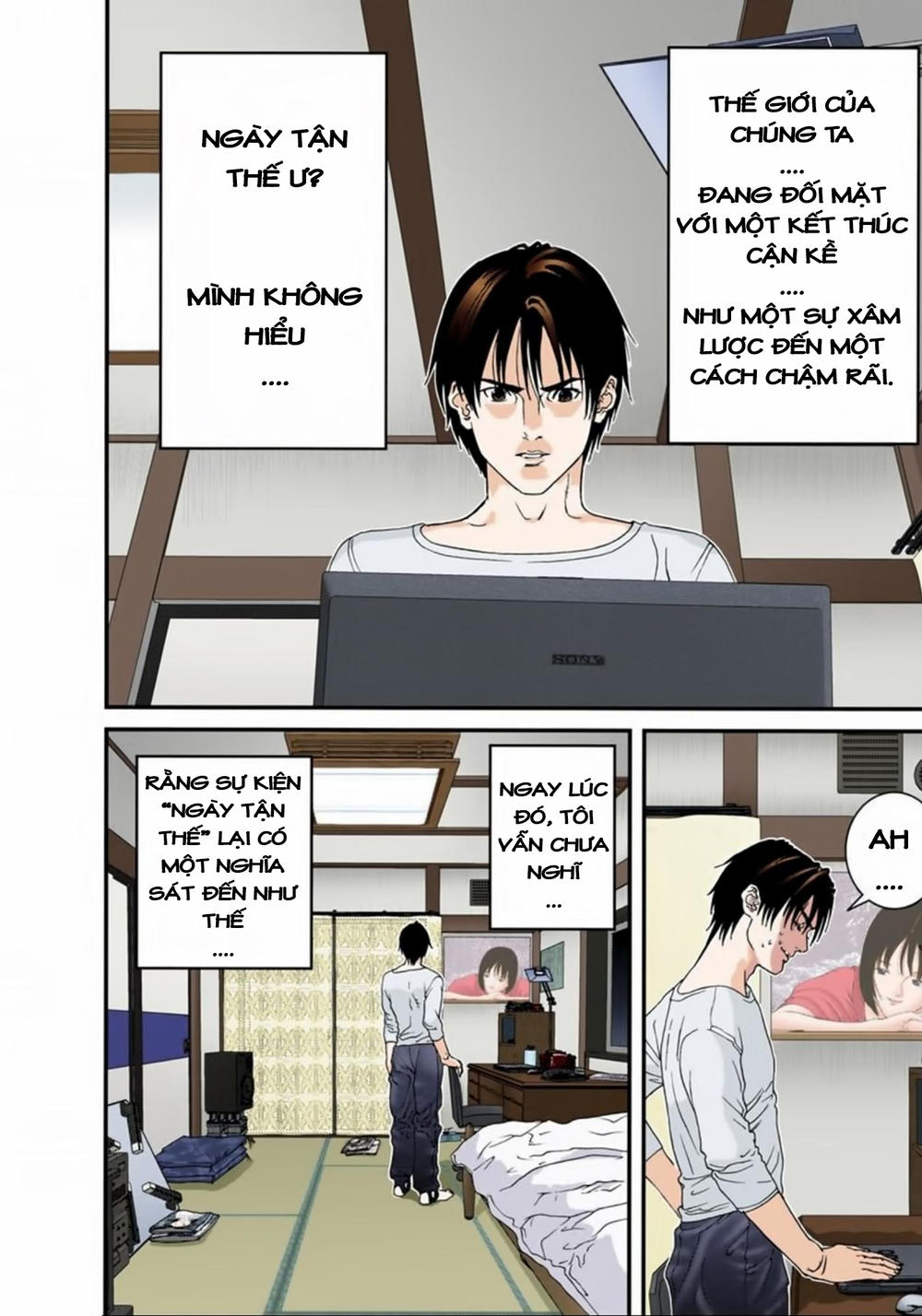 Gantz Full Color Chap 108 - Next Chap 109