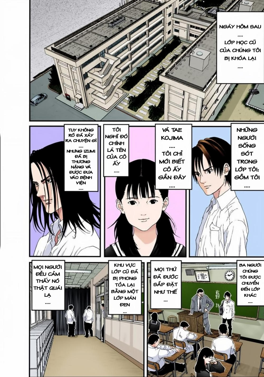Gantz Full Color Chap 108 - Next Chap 109