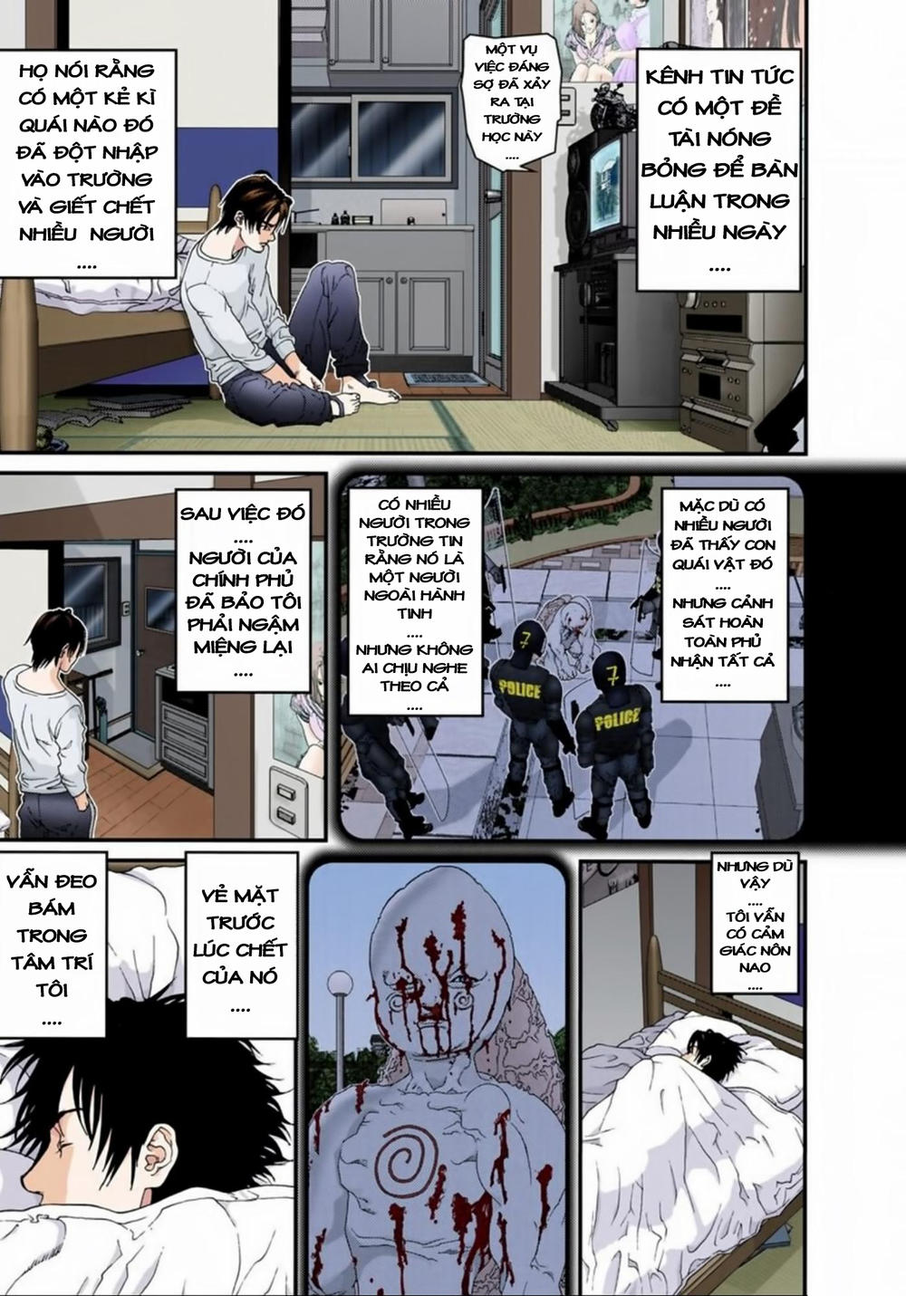 Gantz Full Color Chap 108 - Next Chap 109