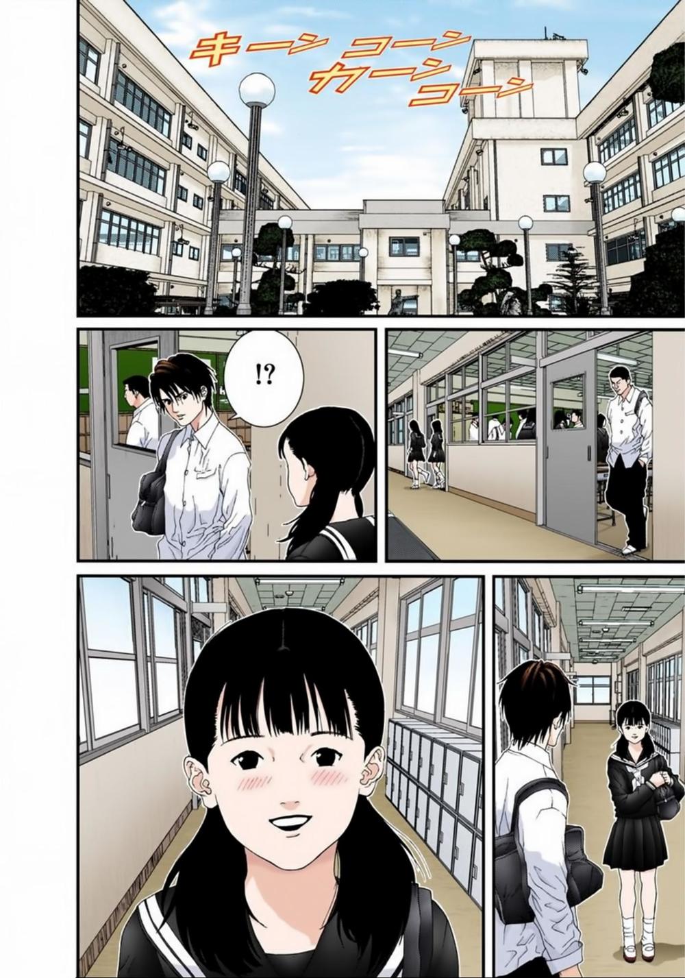 Gantz Full Color Chap 108 - Next Chap 109